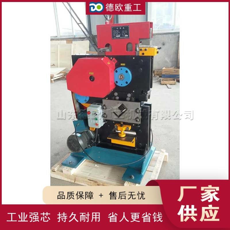 建筑钢筋冲剪设备 冷态圆钢剪切冲孔机 不锈钢方钢剪切处理设备