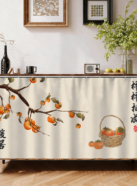 无门柜子遮挡神器橱柜帘子杂物遮丑帘免打孔魔术贴置物架防尘拉帘