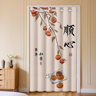中式门帘隔断帘免打孔卧室房间空调挡风挂帘厨房卫生间门口遮挡帘