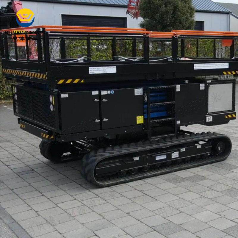 自行式履带升降车剪叉式电动液压高空作业平台10米小型履带升降机