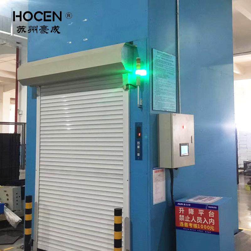 厂家车间固定式升降货梯电动导轨式液压升降机上下货平台可移动,搬运/仓储/物流设备,其他起重搬运设备,淘宝优惠券,粉丝福利购,淘宝优惠卷