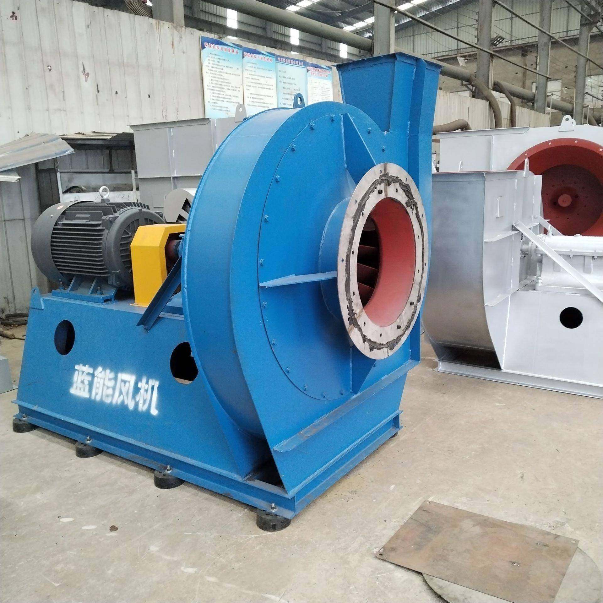 9-199-26高压离心风机锻冶炉排尘引风机物料输送高压风机厂家,五金/工具,风机/鼓风机/通风机,淘宝优惠券,粉丝福利购,淘宝优惠卷