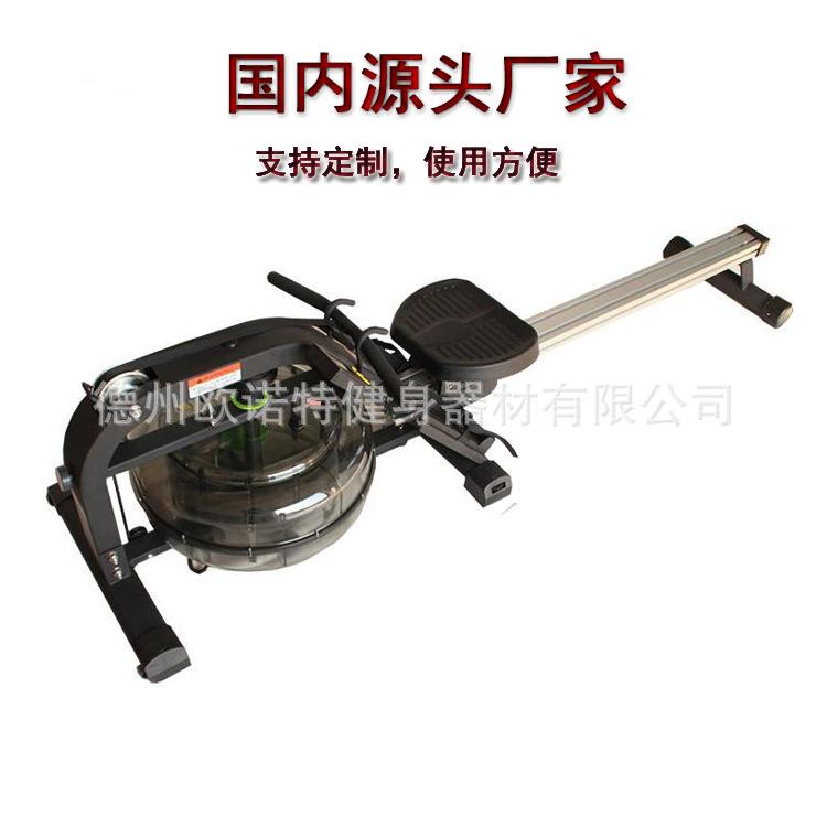 单轨铁水阻划船器划船机可调节家用商用健身器材静音减脂拉伸