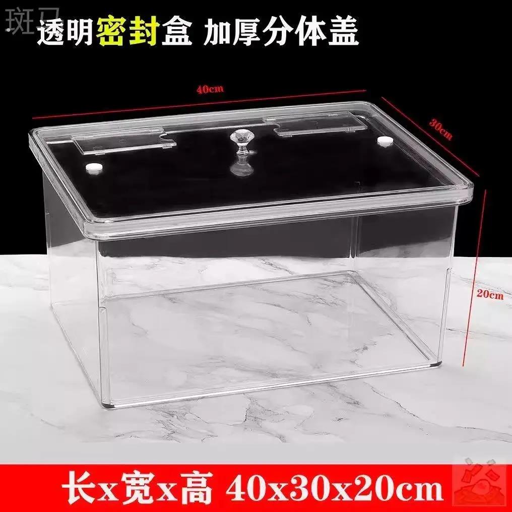 泡菠萝专用缸装卖盐水菠萝的罐子摆摊容器塑料超市货架陈列展示盒