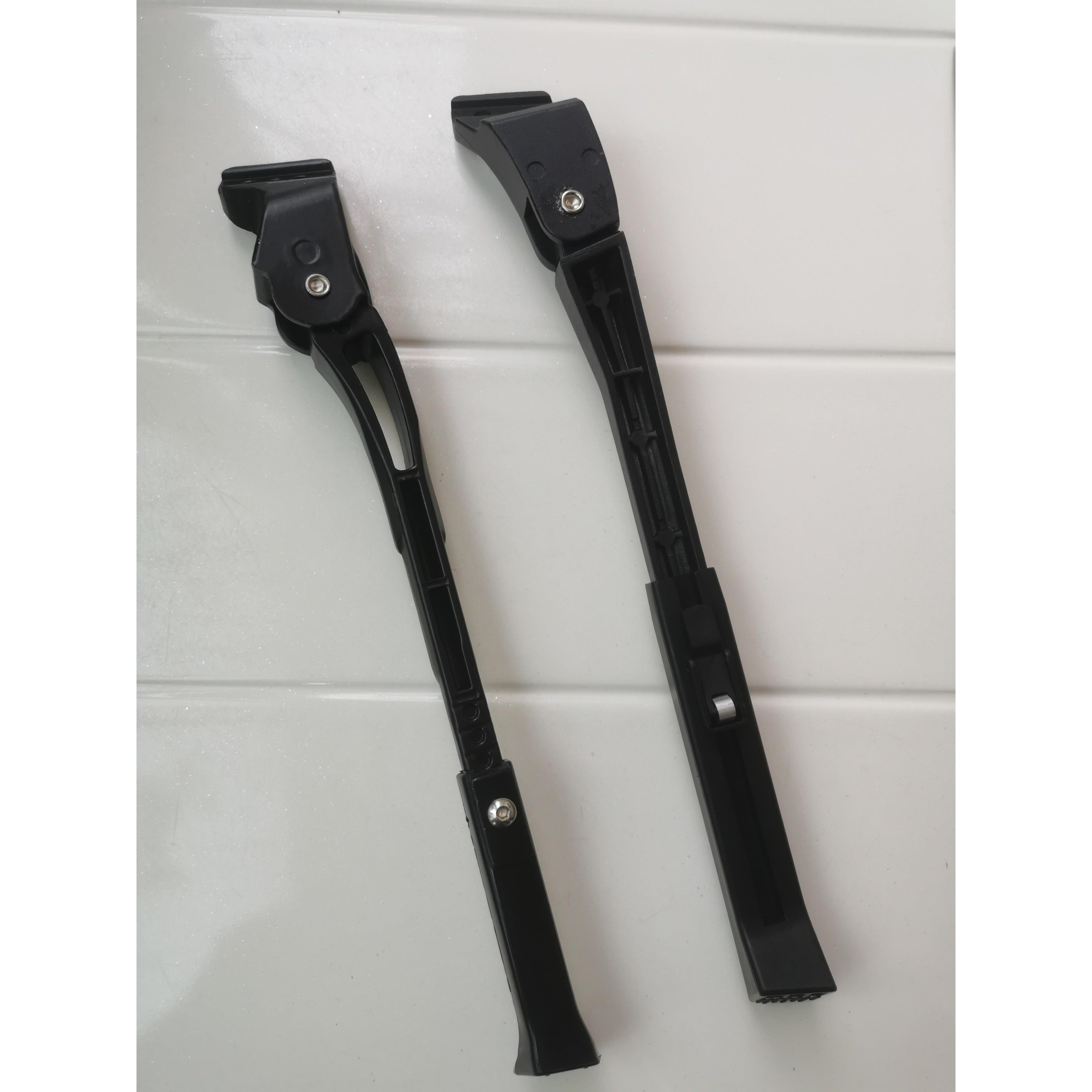 Trek崔克自行车专用脚撑27.5寸29寸山地车长度可调马林 DS/FX通用