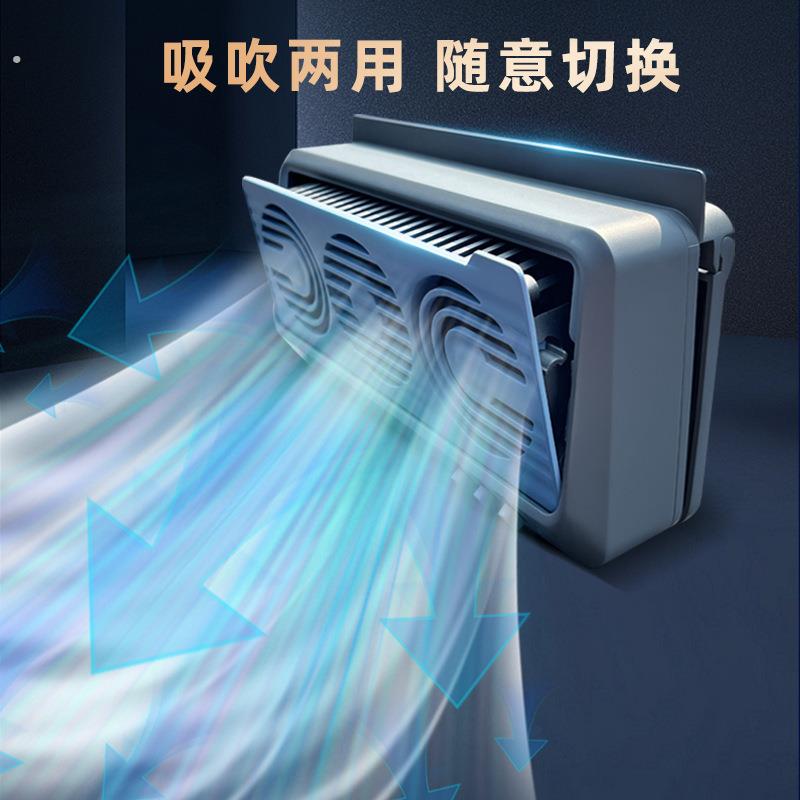 新款太阳能排风扇车内空气循环器太阳能排气扇吸吹一体车载风扇