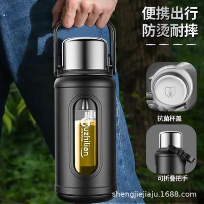 大容量玻璃杯2000ml户外防摔运动水杯男耐高温茶水分离泡茶杯子