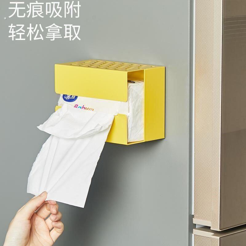 磁吸抽取式卫生纸盒实用卫生纸盒高端大气上档次糖果卫生纸盒厨房