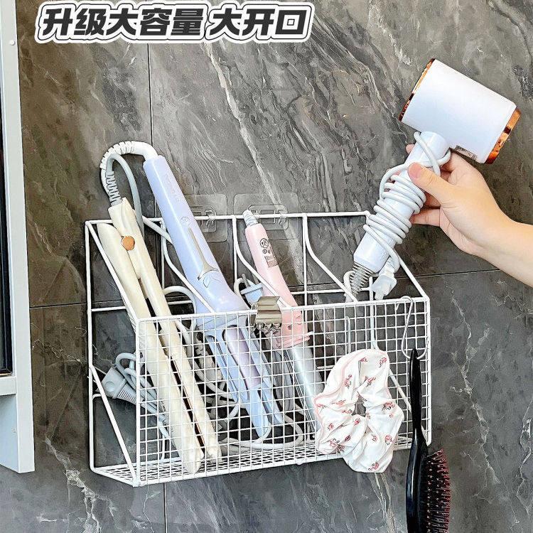 卷发棒收纳层架浴室免打孔壁挂上墙化妆桌下吹风机直板夹防烫置物