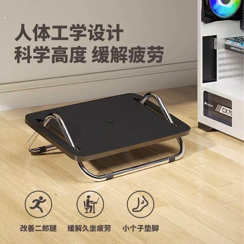 工位脚踏凳办公室脚踩凳人体工学垫脚神器桌下搁脚凳角度可调踏板