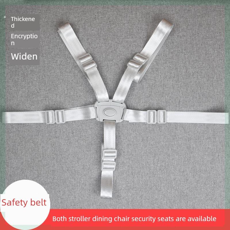 婴儿车带宝宝五点式固定器哈卡达卡曼丸丫pouch儿童餐椅配件