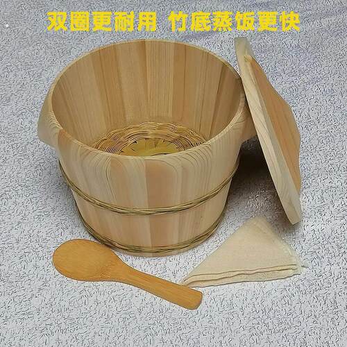 蒸饭木桶蒸笼糯米饭手工甄子香杉木厨房家用甑子饭桶饭厅蒸米蒸酒
