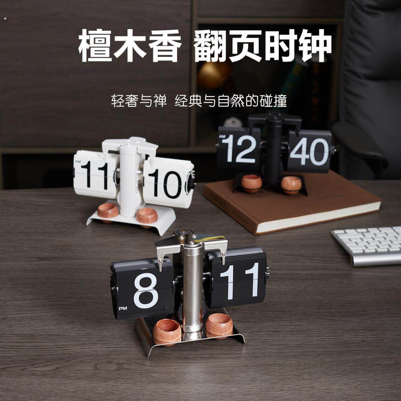 欧式自动翻页钟2026机械钟钟机械座钟翻页闹钟