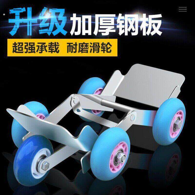 电三轮支撑三轮车电动车破胎滑轮瘪胎车轮自助辅助轮支架没气爆破