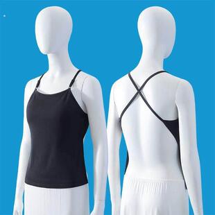 带附胸垫背心女修身晒背三伏天女士肚兜露背装纯色简约百搭吊带上