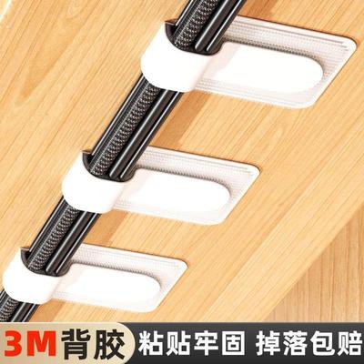 理线器电线固定器电脑收纳束线走线路整理神器数据线魔术贴扎线带