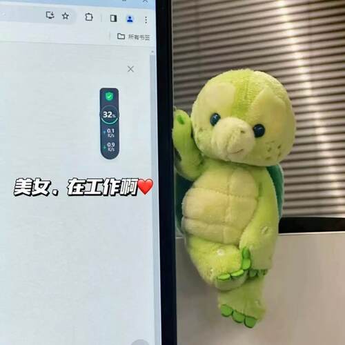 可爱乌龟工位稳定情绪神器摆件桌面治愈系趣味桌面摆件打工人装饰