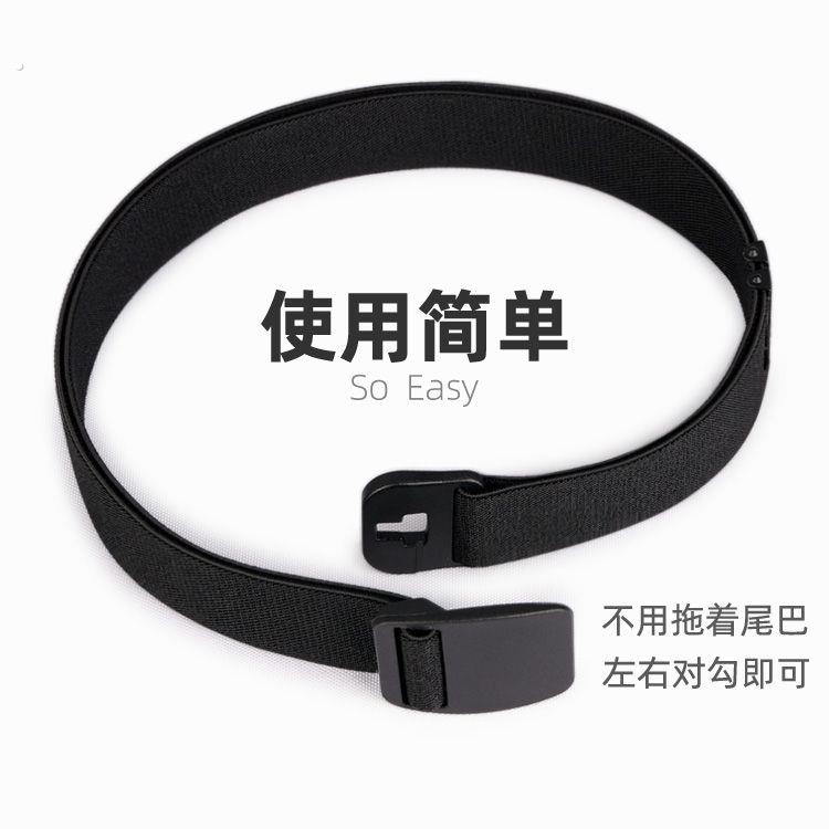 30mm中大童有弹力腰带男女小初高中学生孩子轻易便用橡皮筋皮带