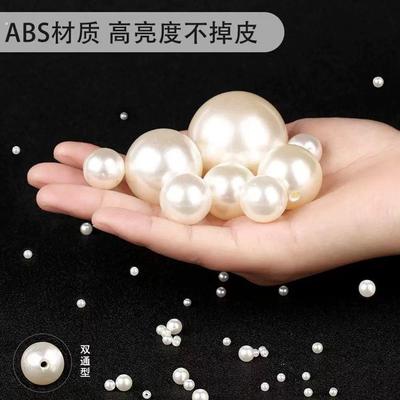 高亮假珍珠双孔圆珠婚庆珍珠ABS仿珍珠3-20mm散珠饰品配件装饰