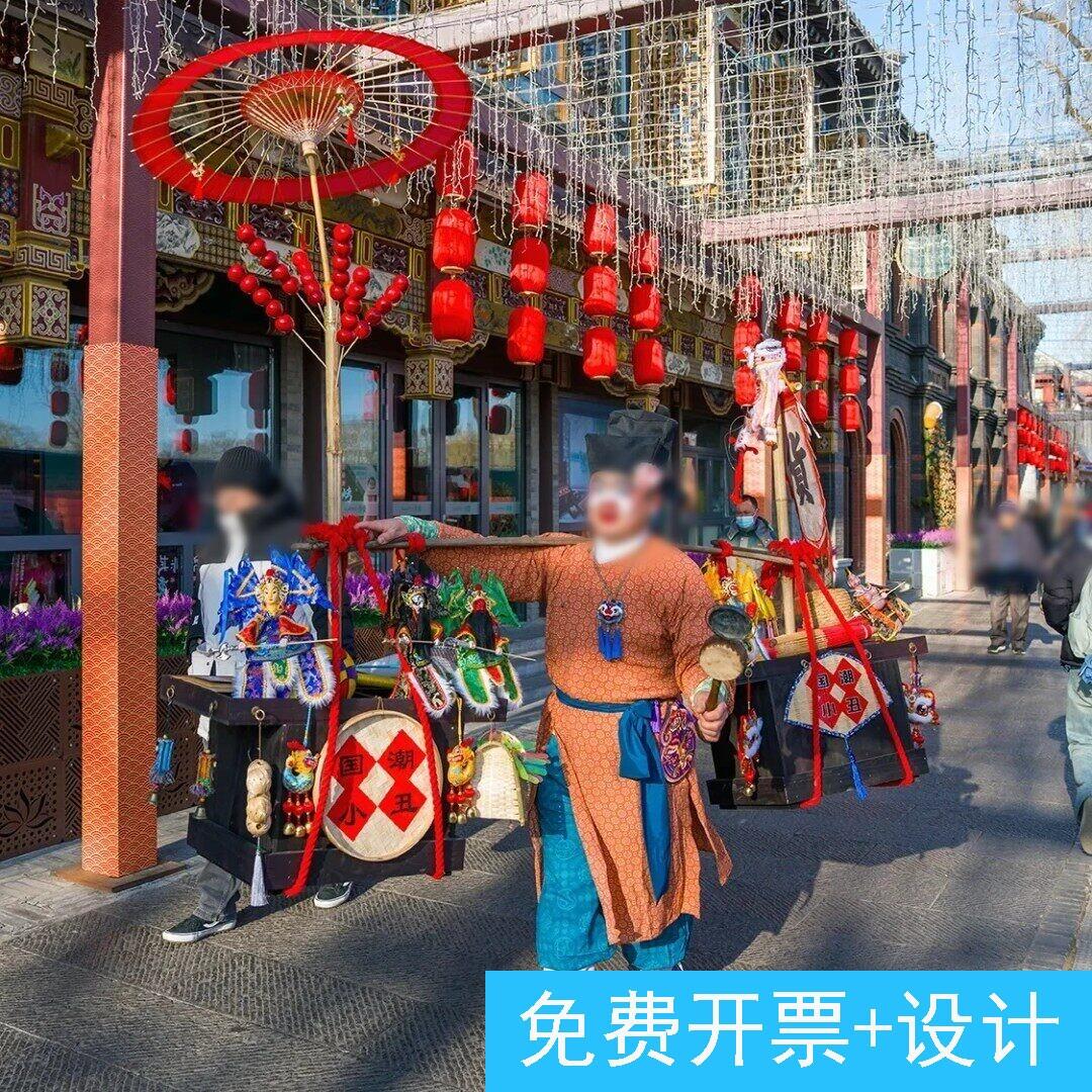 货郎担子道具宋朝民俗卖货郎传统文化风景区古风庙会集市环创布置