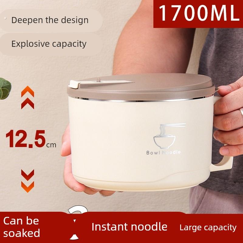 304不锈钢泡面碗带盖宿舍学生可沥水泡面神器食堂专用碗碗筷套装