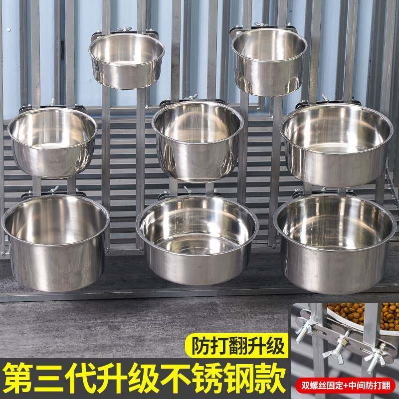 防打翻不锈钢猫狗食盆悬挂式饮水喂食加厚宠物饭碗宠物用品狗食盆
