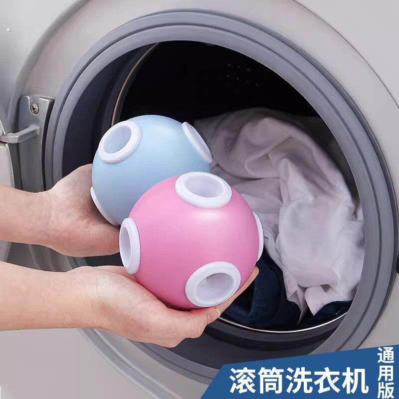 洗衣机通用过滤网袋衣服除毛器去毛神器猫毛清理吸毛过滤器洗衣袋