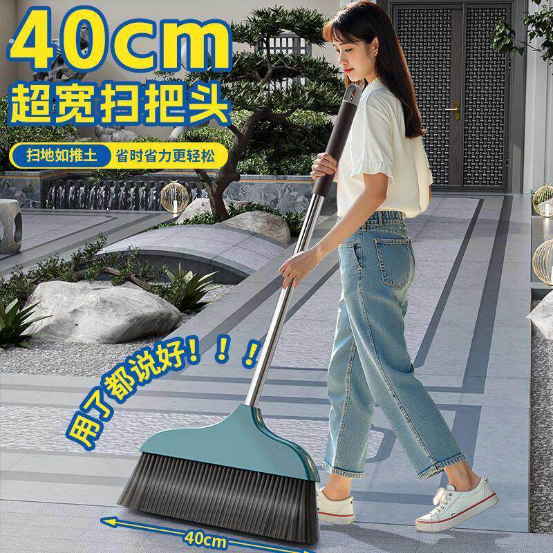 特大号扫把加长扫地扫帚家用硬毛软毛室内室外庭院工厂仓库笤帚