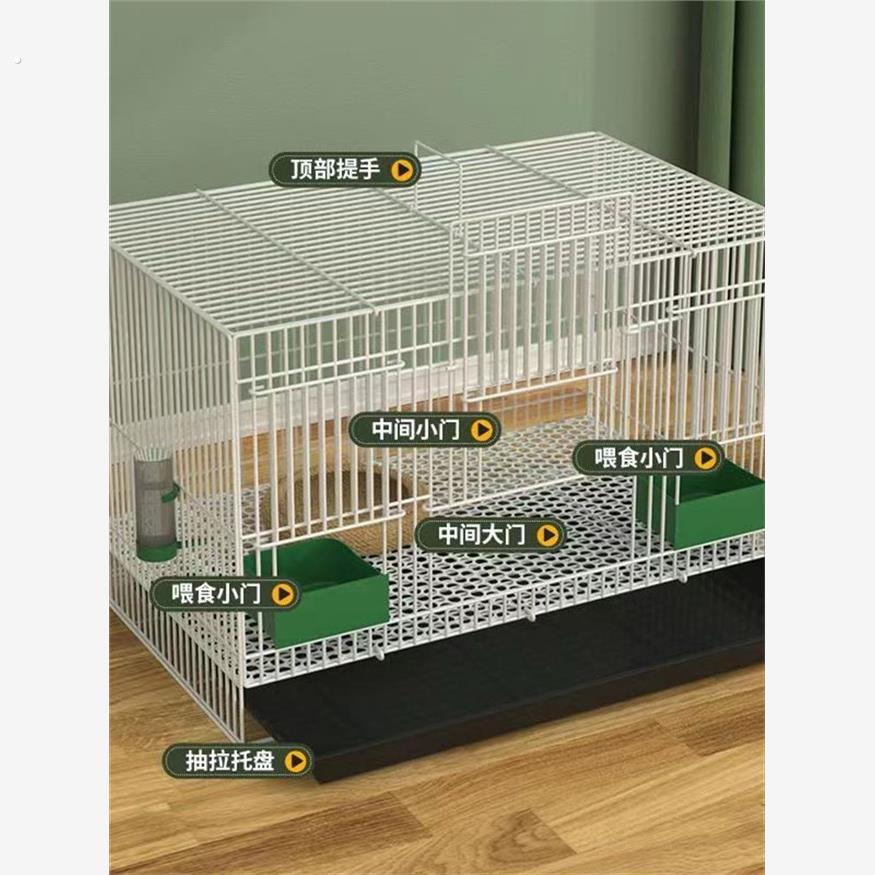 兔笼子家用大号加密幼兔小兔笼兔子笼带厕所室内宠物兔窝荷兰猪笼