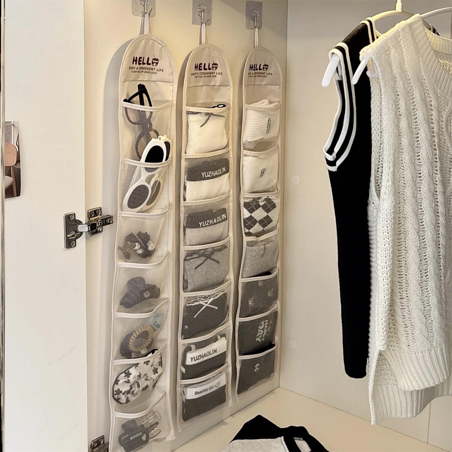 袜子收纳盒家用壁挂式内衣内裤分格神器宿舍衣柜内贴身衣物整理盒