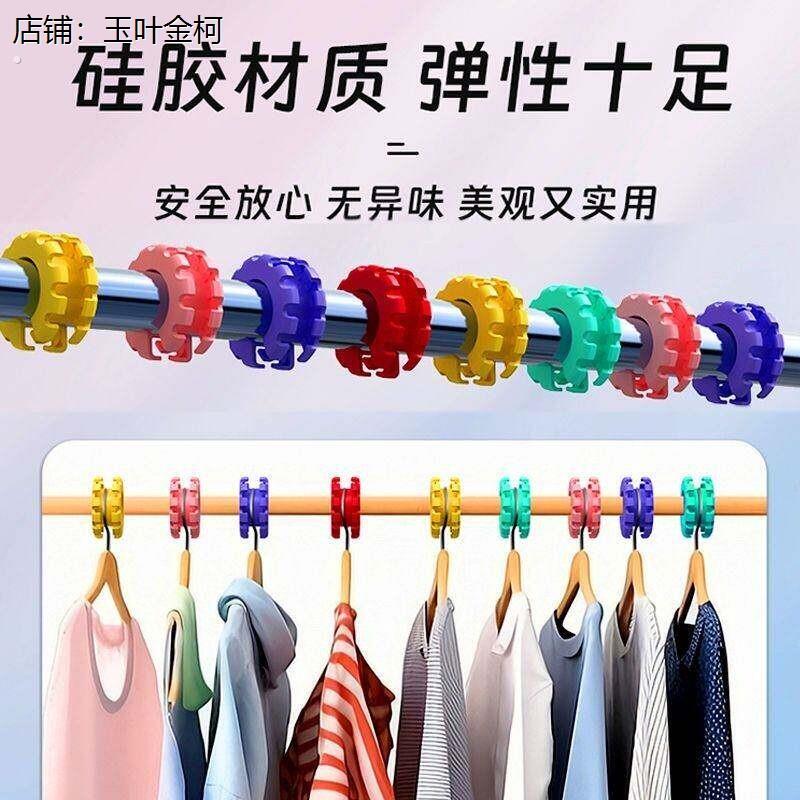 防风固定扣晒衣服夹子防风固定晾衣绳衣架固定扣防风室外晾衣防滑图片