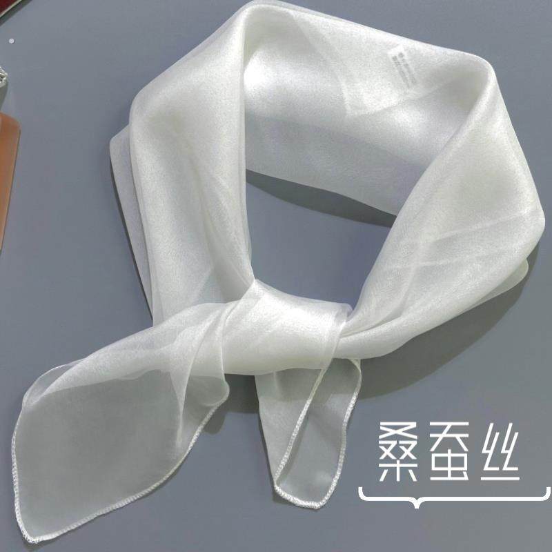 桑蚕丝丝巾真丝小方巾防晒护颈小披肩四方围巾脖子配饰女围脖白色