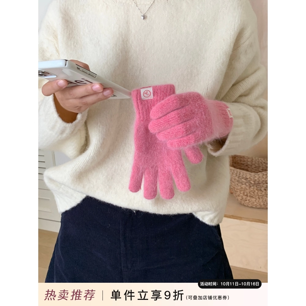韩系粉色可爱兔毛手套女秋冬季防手套