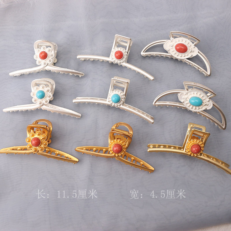 藏族蒙古族民族风头饰夹头发仿金仿银合金发夹抓夹鲨鱼夹