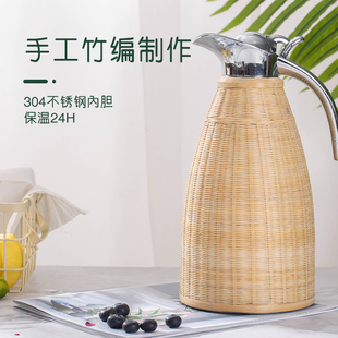 手工竹编暖瓶热水瓶传统复古家用老式 大容量保温瓶304不锈钢内胆