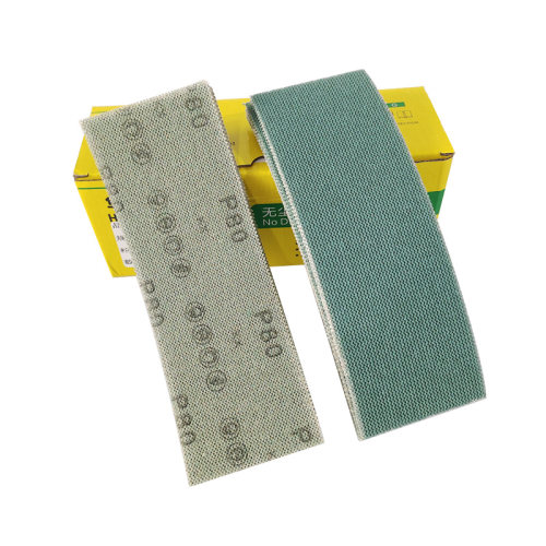 长方形干磨网砂纸70x198手刨磨板植绒砂纸车用自粘打磨抛光砂纸片