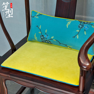 中式椅垫红木沙发坐垫绒布古典家具家用圈椅太师椅茶椅座垫子定做