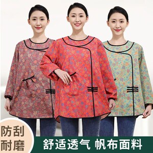 新款围裙女民族风小个子短款长袖罩衣家务洋气韩版围腰上班工作服