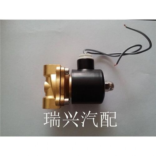挂车货车24V铜电磁放水汽车降温淋水器放水气 刹车自动淋水