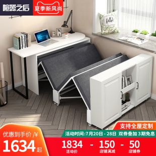 午休折叠床办公室午睡床书房电脑桌隐形床家用办公桌伸缩床8CH8