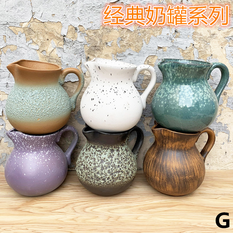 花盆土陶粗陶罐子大带把奶罐茶壶盆老桩罐子盆景盆栽水培无孔微瑕