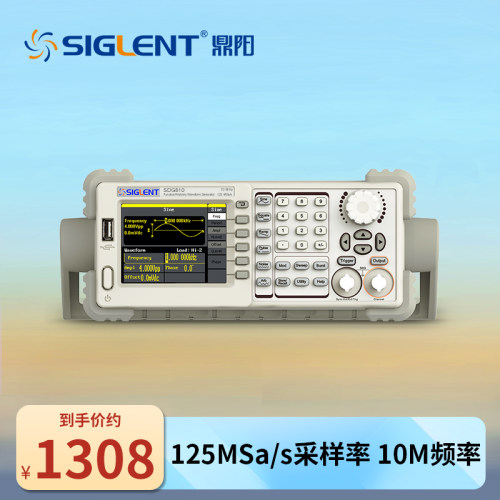 【自营】鼎阳信号源 SDG830单通道高输出任意波形发生器