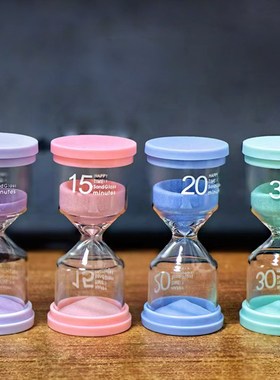 减压玻璃沙漏时间管理计时器3/20/25/30/40/60分钟流沙瓶摆件礼物