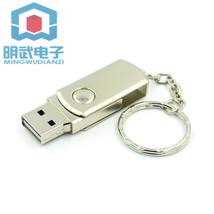 ATMEGA32U4开发板单片机 32U4 虚拟键盘Badusb Leonardo USB