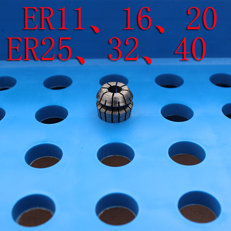 CNC加工中心ER11 16 20 25 32 40夹头收纳盒车床筒夹整理架可定制