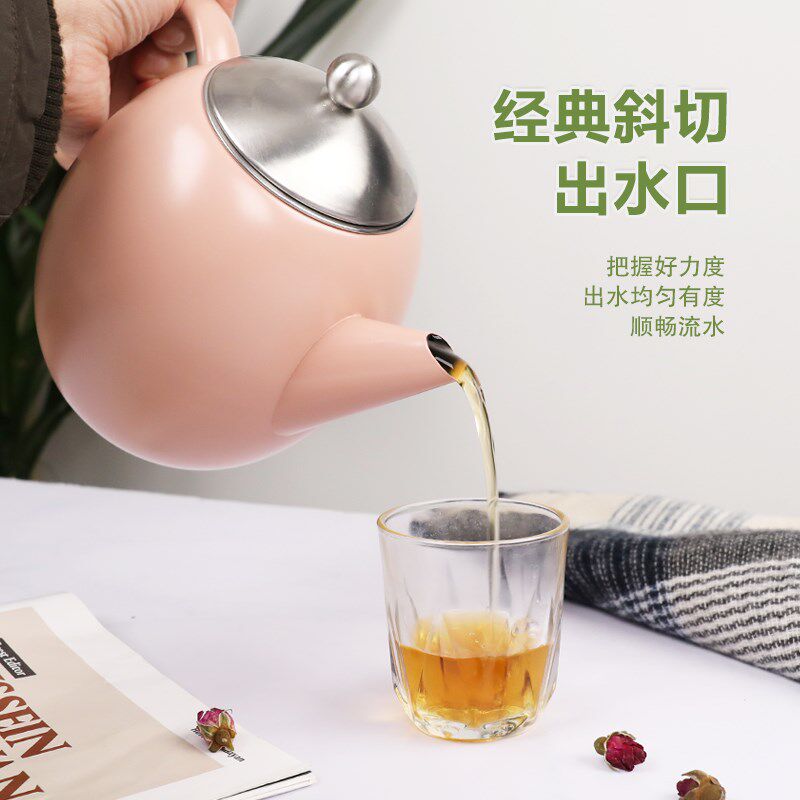 双层隔热厚实304不锈钢茶壶保温花茶壶过滤网家用闷茶壶黑粉白色
