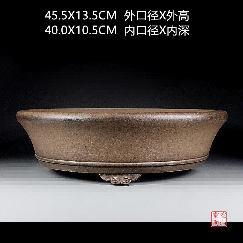 外销精品 宜兴紫砂盆景花盆 全手工仿古云足圆形段泥绿植花卉松柏