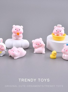 卡通小猪办公桌面手工摆件 创意diy装饰树脂工艺礼品摆饰萌粒公仔