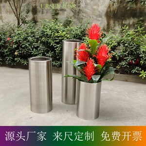 拉丝圆筒 高款 客厅花盆 绿植套盆 仿真盆栽 落地圆柱 园林园艺桶