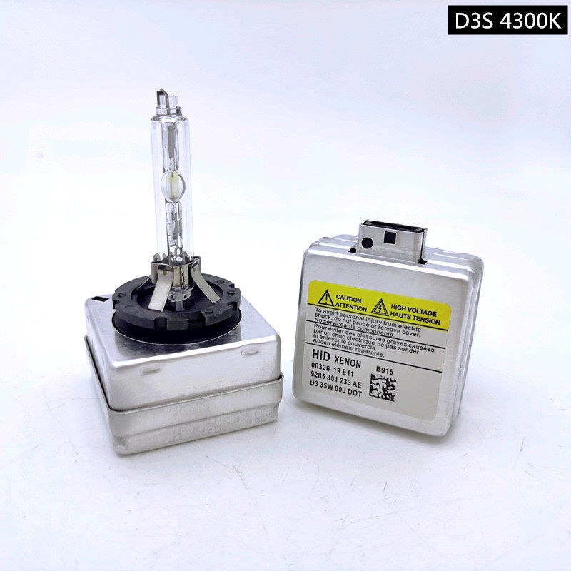 汽车前大灯D1S D2S D3S D4S氙气灯泡HID原装大灯远近光超亮聚光
